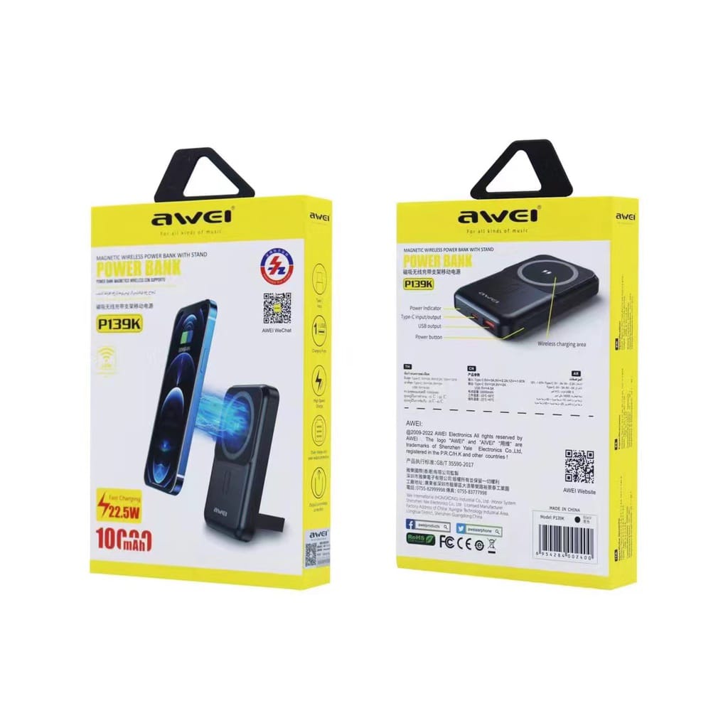 Awei Power Bank with Built-in Cables